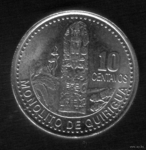 10 сентаво 2006 год Гватемала