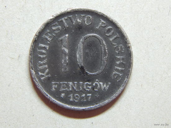 Польша 10 фенигов 1917г.