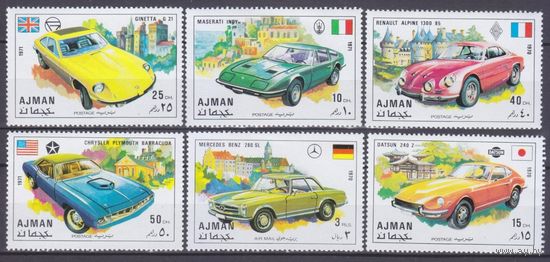 1971 Аджман 956-961 Автомобили
