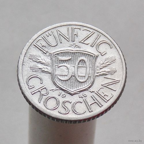 Австрия 50 грошен 1946