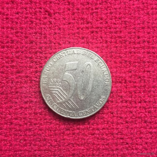Эквадор 50 сентаво 2000 г.
