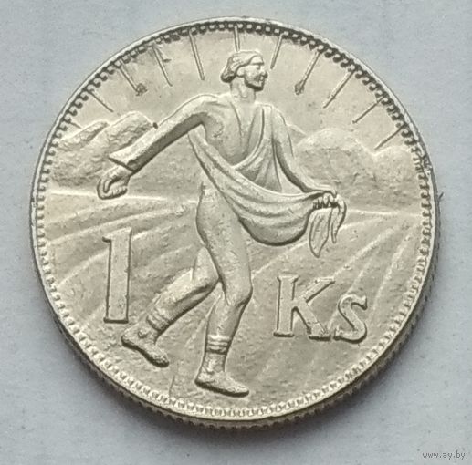 Словакия 1 крона 1940 г. Копия пробной монеты