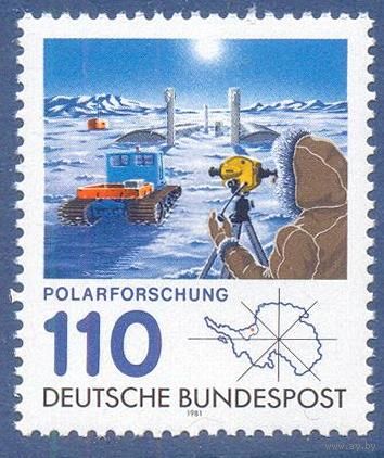 Германия ФРГ антарктида