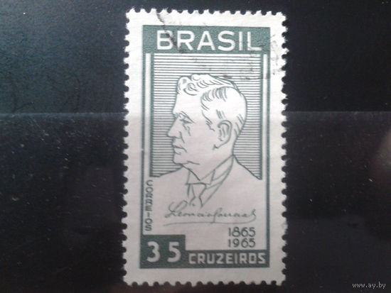 Бразилия 1965 Писатель