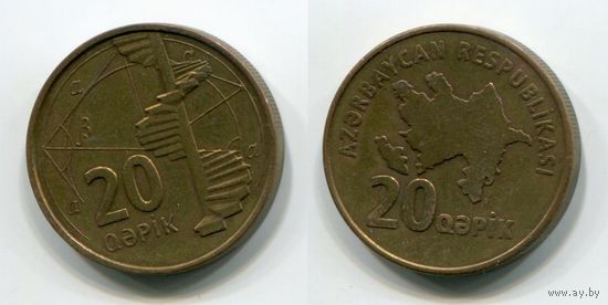 Азербайджан. 20 гяпиков (2006)