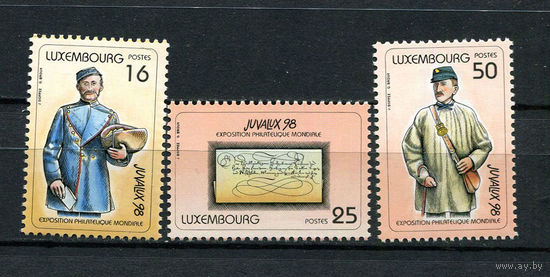 Люксембург - 1998 - Почта. Филателистическая выставка JUVALUX 98 - [Mi. 1446-1448] - полная серия - 3 марки. MNH.  (Лот 160AJ)