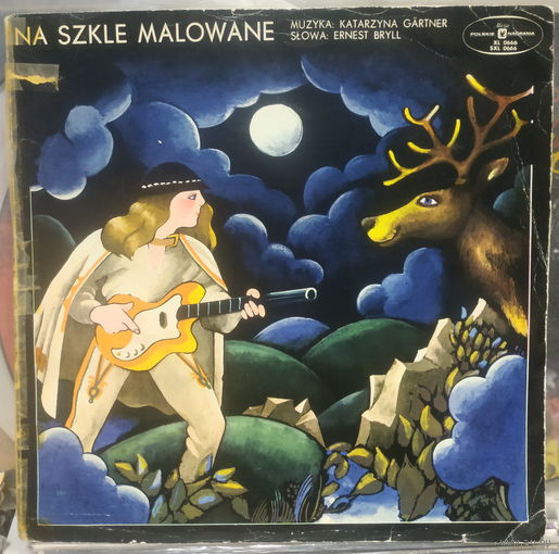 Various – Na Szkle Malowane - 1971,Vinyl, LP, Compilation, made in Poland.