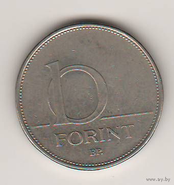 Венгрия, 10 forint, 1995