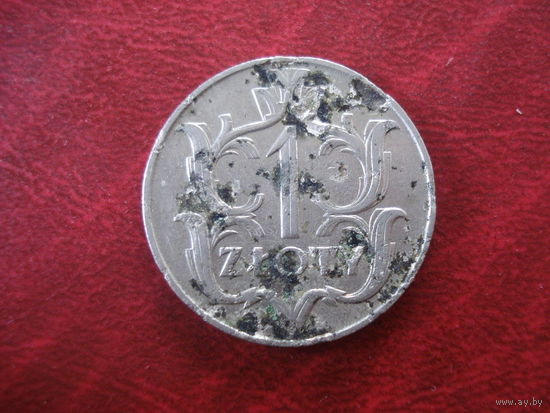 1 злотый 1929 года Польша