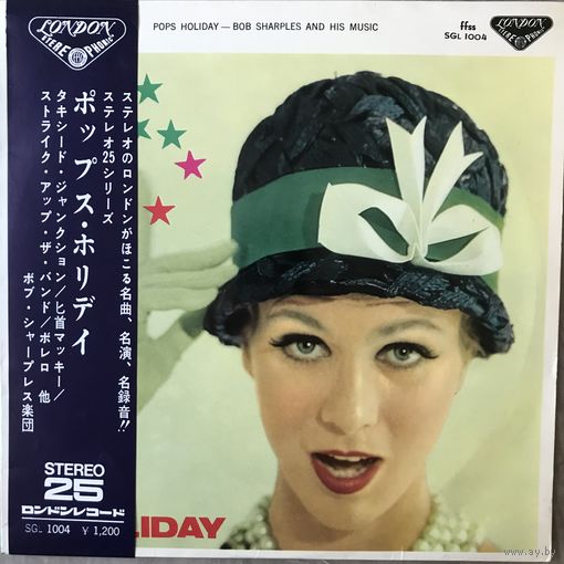 Bob Sharples And His Music (Japan Original Very Rare)