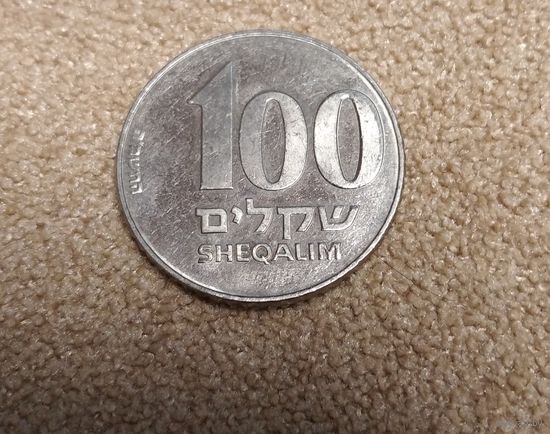 Израиль 100 шекелей 1985 Зеэв Жаботински