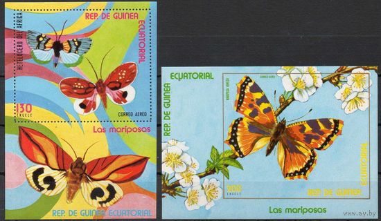 Бабочки Экваториальная Гвинея 1976 год 2 блока (М)
