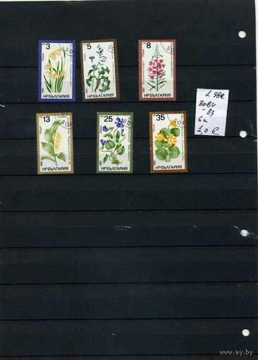 БОЛГАРИЯ ,цветы    серия 6м  1982 (на "СКАНЕ" справочно приведены номера и цены по Michel)