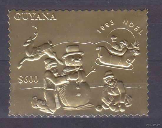 1993 Гайана 4304 золото Рождество - Снеговик и дети 13,00 евро