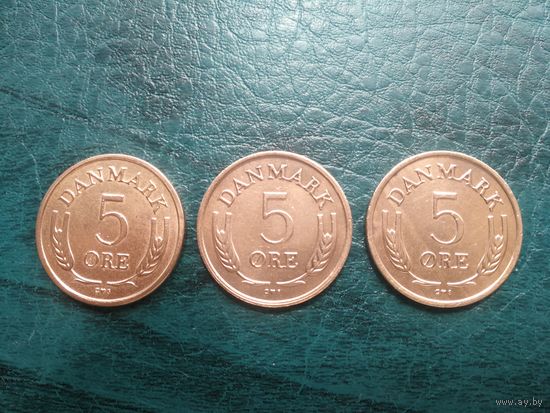 Лот монет Дании 5 эре (3шт.) с рубля