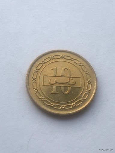 10 филсов 2000 г., Бахрейн