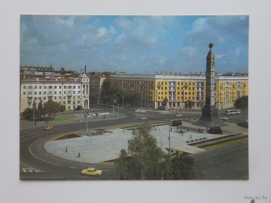 Минск открытка 1987  10х15 см