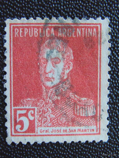 Аргентина 1923 г. Сан-Мартин.