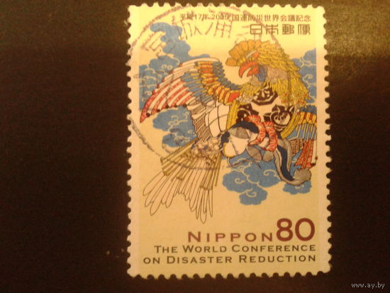 Япония 2005 орел, конгресс ООН