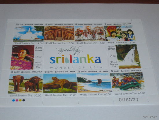 Марки Шри-Ланки