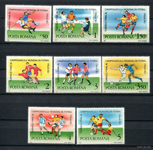 Румыния - 1990 - Футбол - [Mi. 4594-4601] - полная серия - 8 марок. MNH.