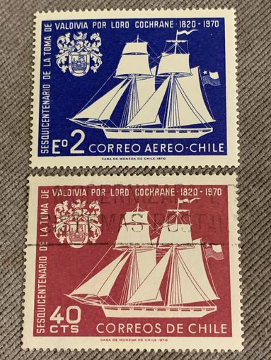 Чили 1970. Lord Cochrane 1820-1970. Полная серия