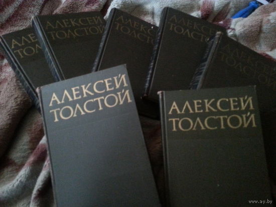 Собрание сочинений Алексея Толстого в 8 томах