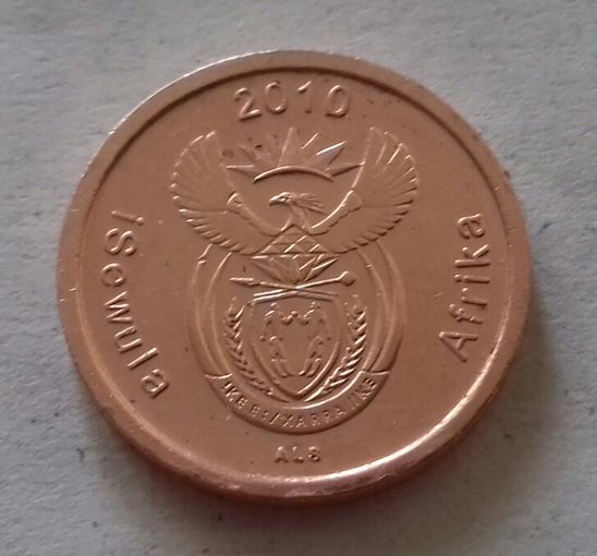 5 центов, ЮАР 2010 г.