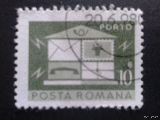 Румыния 1974 доплатная