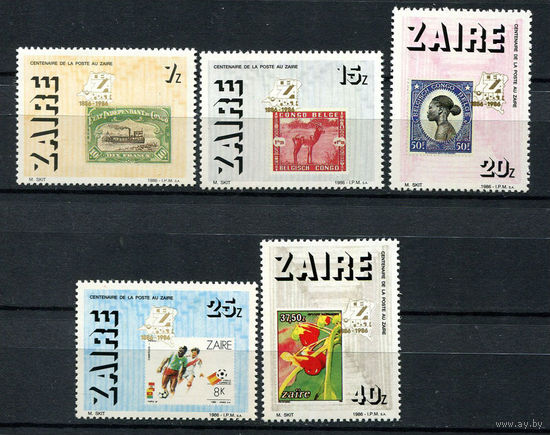 Конго (Заир) - 1986 - 100-летие почты - [Mi. 933-937] - полная серия - 5 марок. MNH.