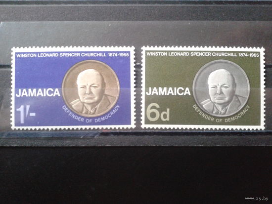 Ямайка 1966 Черчиль** Полная серия