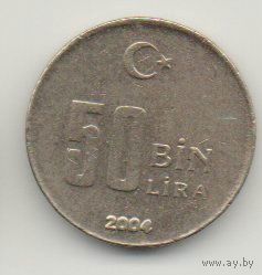 ТУРЕЦКАЯ РЕСПУБЛИКА  50000 ЛИР  2004
