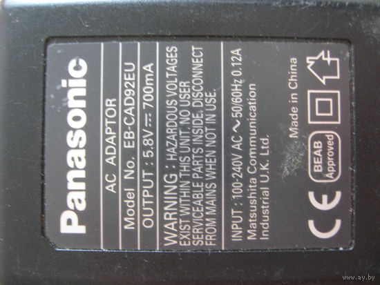 Зарядное устройство для телефона Panasonic