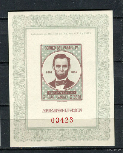Парагвай - 1963 - Авраам Линкольн - [Mi. bl. 43] - 1 блок. MNH.  (Лот 103CZ)