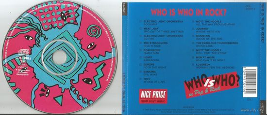 VARIOUS ARTISTS - WHO IS WHO IN POP & ROCK? (аудио CD 1993  AUSTRIA)