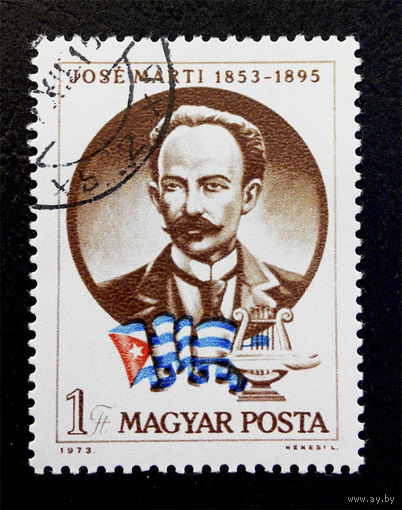 Венгрия 1973 г. 120 лет со дня рождения Хосе Марти. Известные Люди, полная серия из 1 марки #0123-Л1P8
