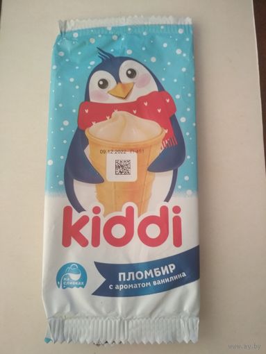 Обёртка от мороженого. Пингвин