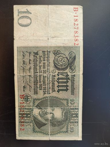 Германия. 10 марок 1929 года.  Веймарская республика.