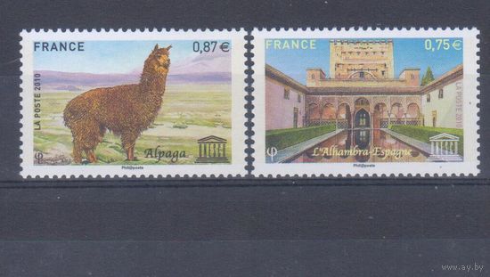 [596] Франция,ЮНЕСКО 2010. Охрана фауны и памятников культуры. СЕРИЯ MNH