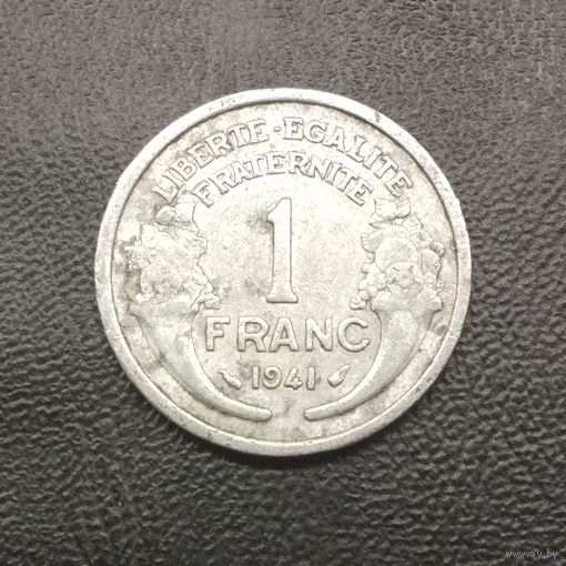 Франция 1 франк 1941