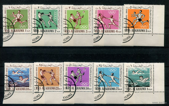 Рас-эль-Хайма - 1966г. - пан арабские игры - 10 марок - полная серия, гашёные с клеем [Mi 37-46]. Без МЦ!