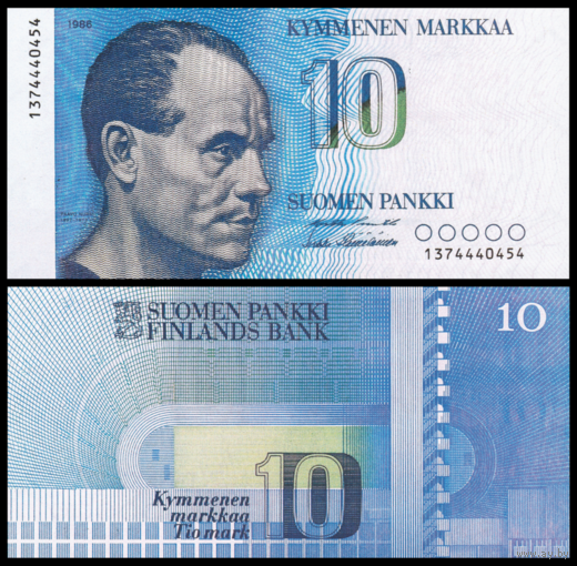 [КОПИЯ] Финляндия 10 марок 1986 (водяной знак)
