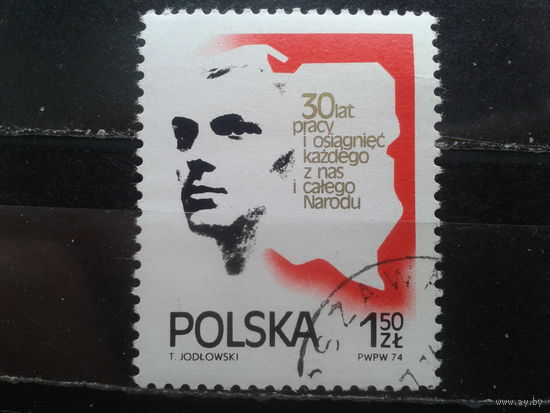 Польша 1974, 30 лет ПНР, Карта
