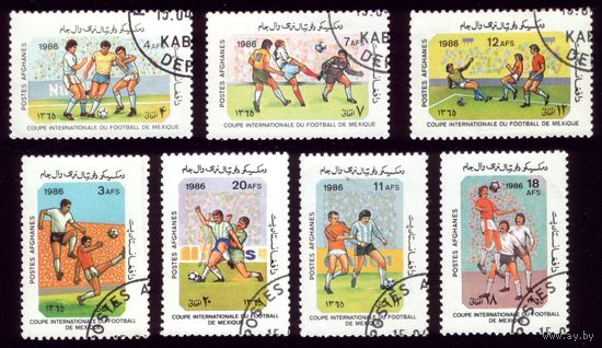7 марок 1986 год Афганистан Футбол 1474-1480