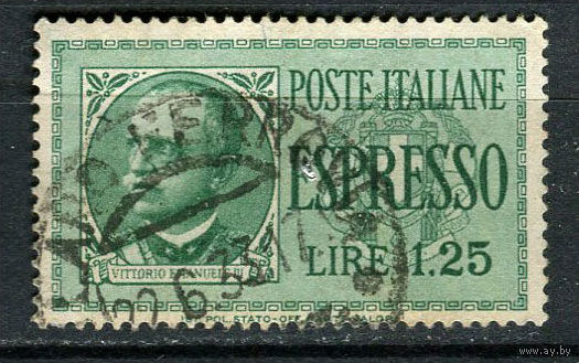 Королевство Италия - 1932 - Марка экспресс-почты 1,25L - [Mi. 414] - полная серия - 1 марка. Гашеная.  (Лот 33EN)-T5P3