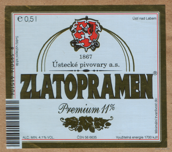 Этикетка пива Zlatopramen Е376