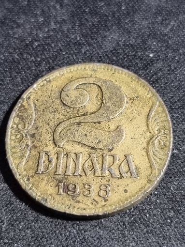 Югославия 2 динара 1938
