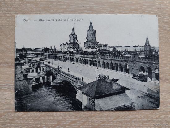 1920е. Европа. Чистая открытка. Антикварная открытка. Берлин