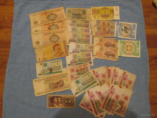 Бумажные деньги ,Беларусь и другие,Сборный лот .