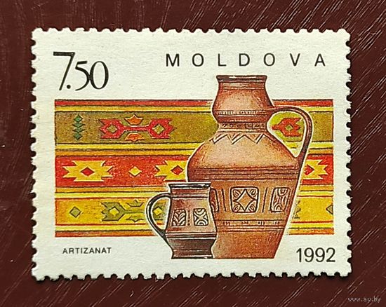 Молдова, 1м кувшин гаш